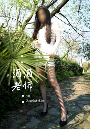 亚洲av无码成人精品区明星换面_高清免费电视剧