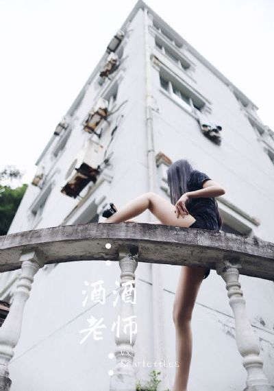 五码一级噜噜噜噜噜噜国产精品宾馆_国产剧在线播放